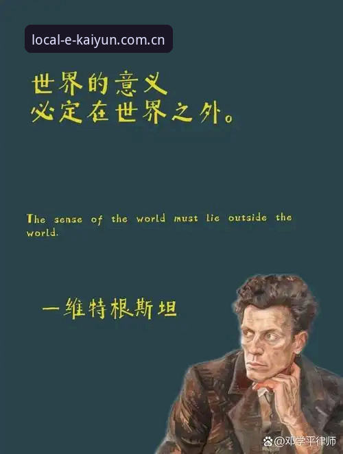 类似平台的KAIYUN本地体验对比推荐安全吗 索斯盖特纪录片背后的真相:他如何破解男性危机,或许足球才是答案